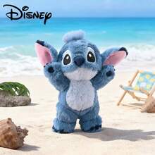 Disney 1个正版史迪奇毛绒玩具，可爱史迪奇填充玩偶，儿童安抚玩偶，家居装饰，情人节/生日礼物 - 藍色 - 查看 5