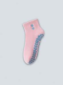 1/2/4 Pairs Random White Socks For Women, Heart Embroidery, Silicone Non-Slip Sole, Professional Yoga Pilates Fitness Socks, Aerobic Exercise Training Ankle Socks - Multicolor - View 12