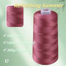 300克，大桶装桑蚕丝蕾丝纱线，适合编织背心、披肩、毛衣等手工编织，柔软亲肤，适合春夏穿着。 - 桑蠶絲一桶 - 查看 14