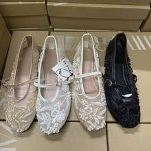 Women's High Heels, New Summer Shoes For Women ZA Spain, Mesh Ballet Flats Embroidered With Faux Pearls, Low Heels, High Heels For Women. - 杏色 - 查看 2