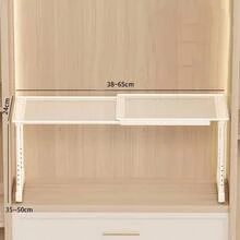 1 chiếc kệ đựng đồ có thể mở rộng, điều chỉnh và kéo dài, nhiều tầng, giá để giày kéo ra, giá sách, kệ đựng đồ nhà bếp/phòng tắm, tiết kiệm không gian, có 3 kích cỡ, phù hợp cho tủ quần áo, ký túc xá, nhà ở, mùa tựu trường, quà tặng giáo viên, đồ dùng cho nữ, du lịch & kỳ nghỉ, trang trí Halloween mùa thu - trắng - Xem 12