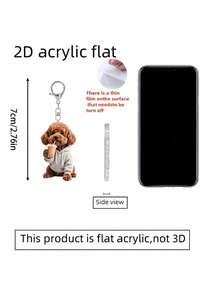 2d Flat, 1pc Cute Brown Teddy Dog Drinking Milk Tea Pattern Keychain,Novel Acrylic Design Keyring Decoration,Compatible With Backpacks, Keys, Wallets - Cute Style Keyring,Perfect For Bags & Car Keys, Perfect For Car Keys, Backpacks & Bags , Bag Pendant, No Batteries Needed, Valentine's, Functional Vehicle Accessory, Women's Wallets And Mobile Phone Accessories, Giving To Friends,Partyaccessories,Souvenirs - Multicolor - View 10