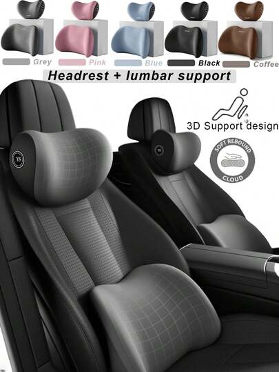 1 Set Of Headrest And Backrest Kit For Car Seats, Relieving Discomfort In The Lower Back And Neck, Essential For Long-Term Driving, Upgraded Comfort In Autumn And Winter, Ergonomic Fit Design, High-Density Sponge Filling, Comfortable Long-Distance Driving, Including 1 Headrest +1 Backrest