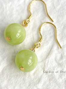 1 Pair Of Handmade Round Natural Stone Pendant Earrings, Suitable For Ramadan, Eid Al Fitr Activities, And Women's Daily Wear Essentials, Small And Cute Women's Earrings - Multicolor - View 7