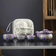 Zizhu Travel Peony Chinese Style Tea Set, Portable 1 Teapot 3 Cups Travel Tea Cup Set - Multicolor - View 7