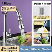 1pc Stainless Steel Faucet Aerator | Kitchen Faucet Water Filter, Anti-Splash Extendable Faucet Accessory | 316 Stainless Steel And Plastic, For Non-Potable Water Contact - A - View 2