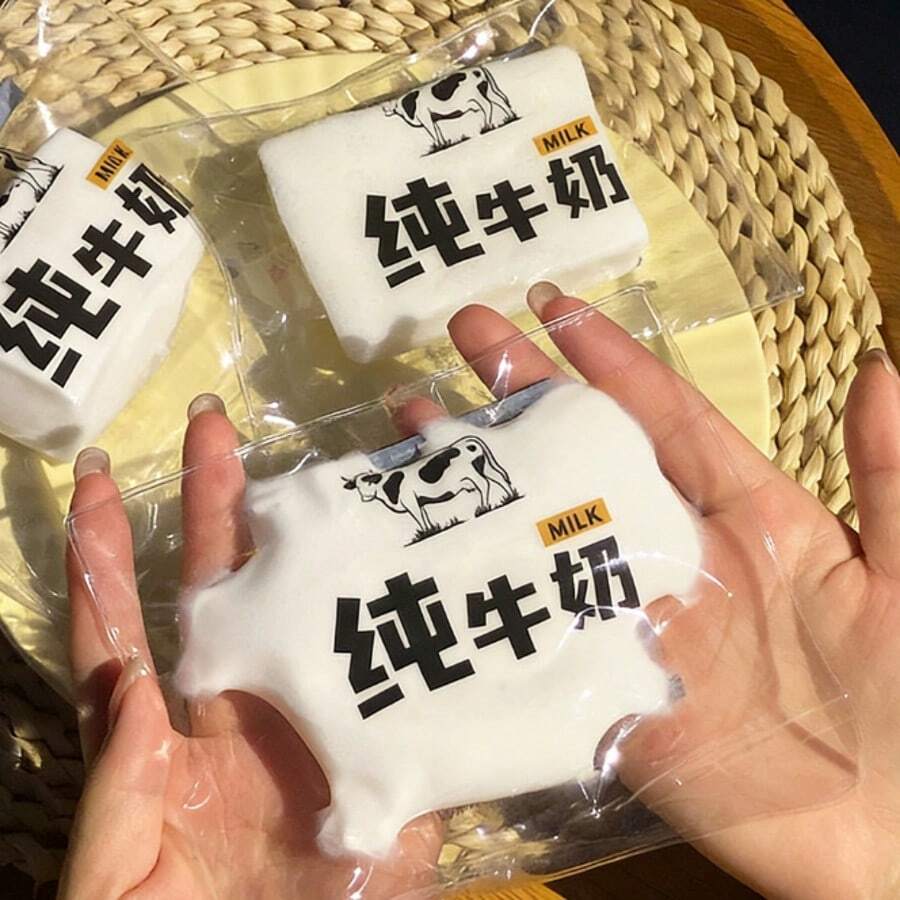 1件装 新品上市 纯牛奶挤压玩具，慢回弹渗奶仿真食物玩具，互动解压玩具，送给男友、女友、生日、派对、男孩、女孩的完美礼物