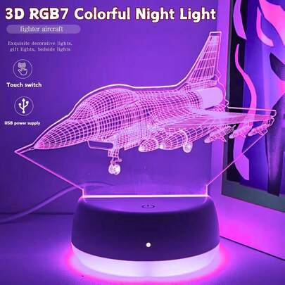 1个3D战斗机氛围灯，送给有航空航天梦想的人和军事爱好者的礼物，触摸控制7色变色灯，节日纪念礼物，卧室惊喜氛围灯，USB供电