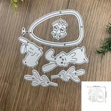 Metal Easter Egg & Rabbit Shaped Cookie Cutter Mold, Suitable For Making Cards, Scrapbooks, Paper Crafts, Albums, DIY Easter Decorations - DX395-1 - View 3