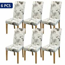 1/4/6pcs Removable Elastic Chair Covers, Polyester Full Wrap, Bohemian Printed Dining Chair Slipcovers, Home Decor Hotel Party Restaurant Chair Protectors - Multicolor - View 12