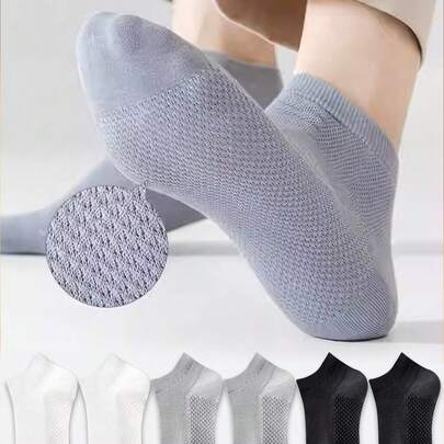 1/3/6双装男士夏季薄款纯色短袜，透气网眼运动袜，吸湿排汗防臭隐形内衬袜