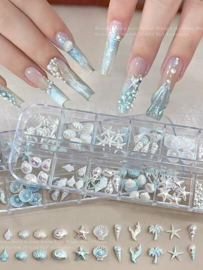 12格/盒 3D梦幻海洋美甲装饰 极光海星、贝壳、海螺、椰子树、美人鱼尾巴 DIY美甲水钻配件