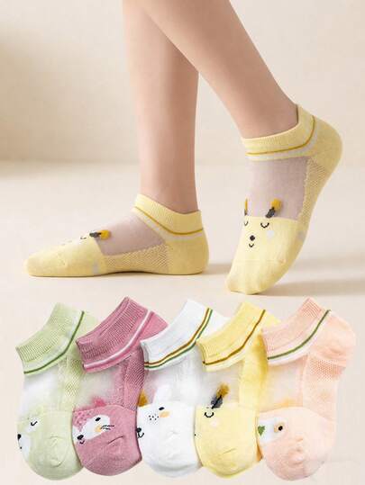 5 Pairs Kids Cartoon Cute Adorable Breathable Soft Comfortable Fashionable Versatile Ankle Socks