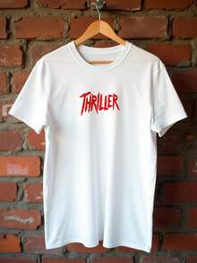 Basic Jackson Thriller Maicon Unisex T-Shirt Ref4788 - 白色 - 查看 4