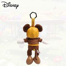 Disney 迪士尼官方授权米奇飞行员系列儿童毛绒玩偶背包挂件钥匙扣挂绳摆件，儿童生日礼物 - 彩色 - 查看 12