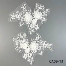 2入組彩色雪紡3D花卉刺繡裝飾貼片，適用於DIY服飾鞋帽裝飾縫紉工藝 - 彩色 - 查看 24