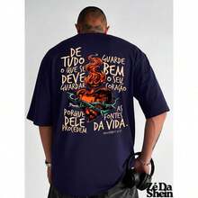 Streetwear Gospel T-Shirt, Religious Church, Prayer, Heart, Flames, Street, Urban Culture, Unisex, 100% Cotton, Top Premium Streetwear, Immediate Shipping, Various Colors!! - 藏蓝色 - 查看 2