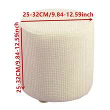 Round Ottoman Slipcover Stretch Footrest Covers Elastic Ottoman Cover Spandex Footrest Stool Footstool Protector For Furniture - Multicolor - View 4