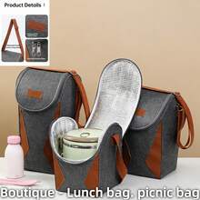 1个弧形大开口保温午餐包 - 单肩包、手提包、午餐盒包、学生便当包、大容量收纳包、随身野餐包、保温包、加厚保温午餐盒包 - 彩色 - 查看 2