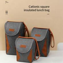 1个弧形大开口保温午餐包 - 单肩包、手提包、午餐盒包、学生便当包、大容量收纳包、随身野餐包、保温包、加厚保温午餐盒包 - 彩色 - 查看 11