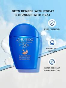SHISEIDO El Protector Perfecto FPS50+ PA++++ /50ml - 50 ml - Ver 4