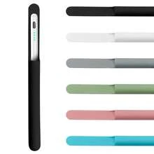 通用硅胶笔套 自粘式平板电脑手写笔笔套 便携式防丢保护套 - A - 查看 12