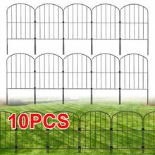 10pcs Metal Garden Fencing Fence Panel Lawn Border Edging Animal Barrier Fence - 10pcs Black - View 2