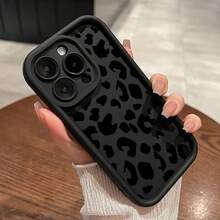 Leopard Print Shockproof Full Coverage Phone Case, Thick Anti-Slip Protective Cover Compatible With IPhone, Honor, Galaxy S22, S21, S22, S23, S24, S25 Ultra, A55, A35 - Black - View 1