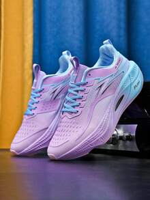 1 Pair Marathon Champion Training Sneakers, Unisex Breathable Running Shoes For Men - Lan Zi - View 2