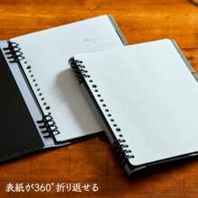 キングジム リングノート テフレーヌ レザフェスU 合成皮革 A5 オリーブ 9854TELU-OL - 写真の通り - チェックする 6