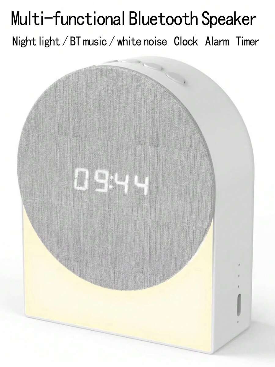 多功能无线蓝牙音箱，白噪音助眠器，带夜灯闹钟，多种舒缓音效助眠