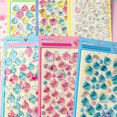 Paw Patrol 手工装饰贴纸，适用于儿童、办公室和学校装饰，笔记本贴纸、账簿贴纸、行李箱贴纸、吉他装饰贴纸、激光贴纸，可作为礼物送给亲朋好友，也可作为圣诞礼物或圣诞装饰品，还有随机的昂贵日本动漫人物贴纸。