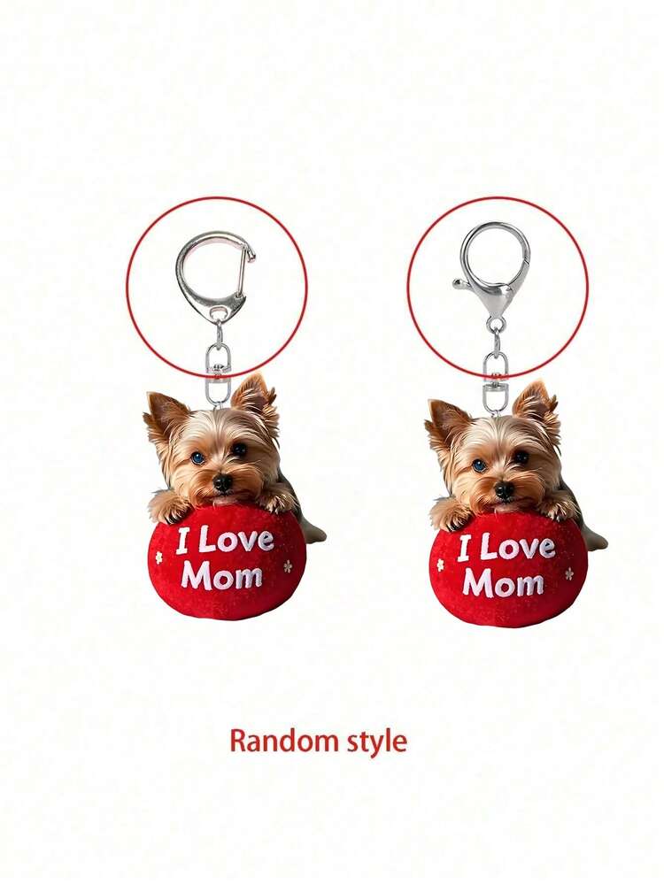 一款 2D 亚克力汽车吊坠，配有动物爱好者钥匙扣，上面印有“我爱妈妈”字样，表达对妈妈的爱，非常适合家居装饰、包包装饰和钱包装饰，尤其适合母亲节。 - 彩色 - 查看 8