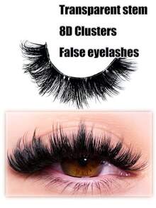 LYBCG Transparent Stem 8D Clusters False Eyelashes Natural Cat Eye Lashes Wispy Eyelashes 16mm False Eyelashes Wispy Lash Strips 3D Volume Fake Eyelash Thin Cotton Band Soft Eye Lash Pack 10 Pairs  Reusable Lash Clusters - 黑色 - 查看 2