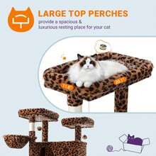 Allewie 81 Inches Tall Cat Tree, Multi-Level Large Climbing Tree House And Towers For Big Feline, Condo And Hammock, Scratching Post, Wide Base, Leopard Print - Estampado de leopardo - Ver 3