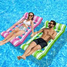 1 Stück gestreiftes, durchbrochenes aufblasbares Schwimmbett - Wasserliege für Erwachsene, Freizeitfloß für den Sommerurlaub - faltbar & tragbar - mit integriertem Kissen - vielseitig einsetzbar für Pools, Meeresküste, Strände und Wasserparks - Wassersitzplätze - Übersicht 2