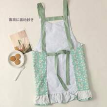 Aprons - Grijsblauw - Bekijken 3