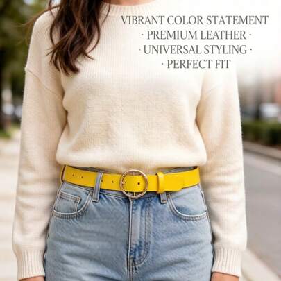 1pc Round Buckle PU Leather Belt, Casual Business Style, Plus Size, Suitable For Skirts & Pants, All Seasons