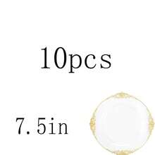 7.5in 10pcs European Style Plastic Lace Plates - Beige 5PCS - View 8