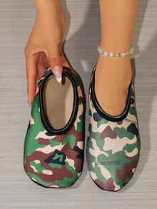 軍綠色