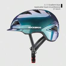 ROCKBROS 1pc Bicycle Helmet Injection-Molded EPS+PC Construction Compatible With Rear Lights 11 Vents Breathable Comfort Urban Commuter Helmet Unisex - Multicolor - View 8