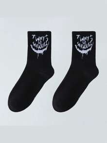 1/5/10 pares de calcetines divertidos aleatorios para hombres, calcetines deportivos casuales, calcetines de running hasta el tobillo, calcetines de baloncesto con protección antideslizante para el tobillo - Multicolor - Ver 8