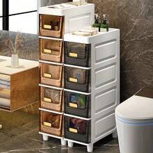 Deluxe Slim Storage Cabinet With Drawers - Durable Waterproof PP Material, Multi-Purpose Organizer With Ample Storage For Bathroom, Kitchen, Personal Care Product Dispensers, And More - Ideal For Small Spaces, Storage Drawer Units OQIE - 4層 - 附輪子 - 查看 9