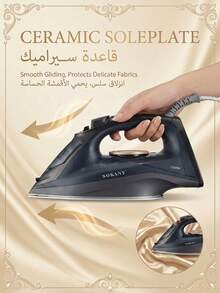 SOKANY 2200W High Power Steam Iron, Fast Heating, Multi-Temperature Control, Large Water Tank, Spray Button And LED Display, Ceramic Soleplate, Suitable For Home And Business Use - EU E Type Plug(220-240V) - View 5