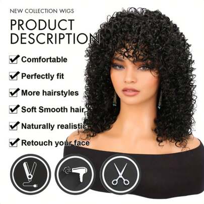 优雅的14英寸齐肩卷发假发，带刘海，适合女性佩戴 - 耐热合成纤维，自然中分，日常佩戴和万圣节派对的完美之选