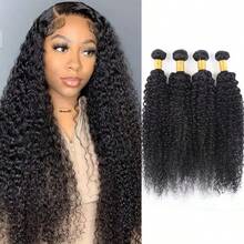 4 bó tóc nối xoăn xù tự nhiên kiểu Brazil, dệt đôi, chưa qua xử lý, màu đen tự nhiên. - Natural Black - Xem 14