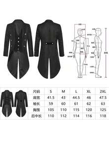 231005 Vest and Tuxedo