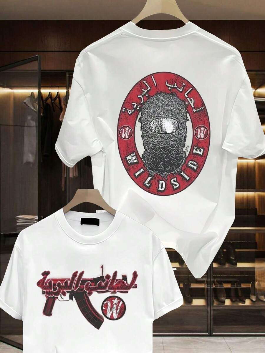 Men's Basic Graphic T - Shirt | Men's Patterned T - Shirt | Wildside Mask Gun Arabic Print | 100% Pure Cotton Fabric | Comfortable & Soft | Streetwear Y2K Style | Soft Breathable Crew Neck Fun T - Shirt | Suitable For Festive Parties, Gym Daily Wear | Men's Gift | Unisex - 白色 - 查看 1
