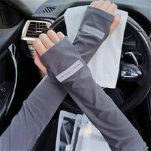 2pcs Sun Protection Arm Sleeves, Unisex Breathable Cooling Arm Covers, Suitable For Driving, Cycling, Hiking And Outdoor Sports - Multicolor - View 10