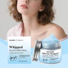 80克 GHK-CU 蜂蜜美黑霜，用于个人面部护理，保湿、柔滑、增强弹性、滋养干燥肌肤、改善皮肤屏障、减少细纹 - Whipped Tallow - 查看 1